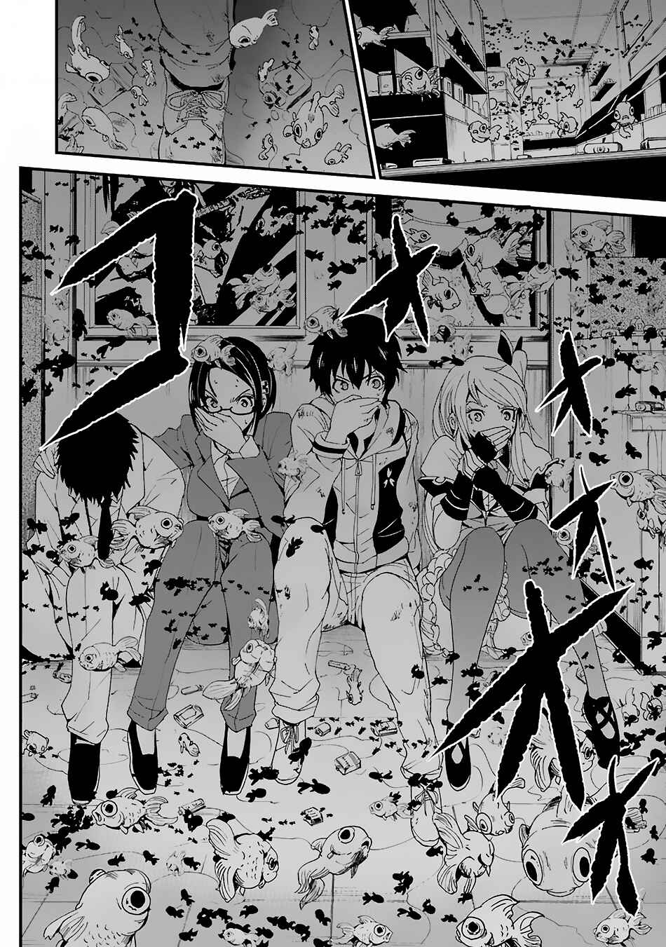 Page 42 Chapter 2 Shibuya Goldfish