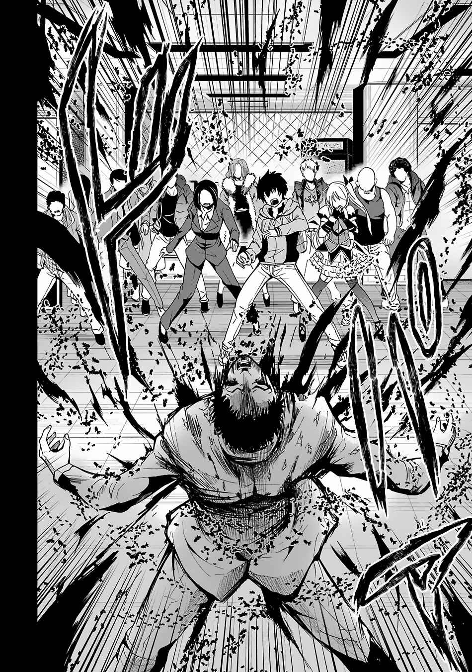 Page 54 Chapter 2 Shibuya Goldfish