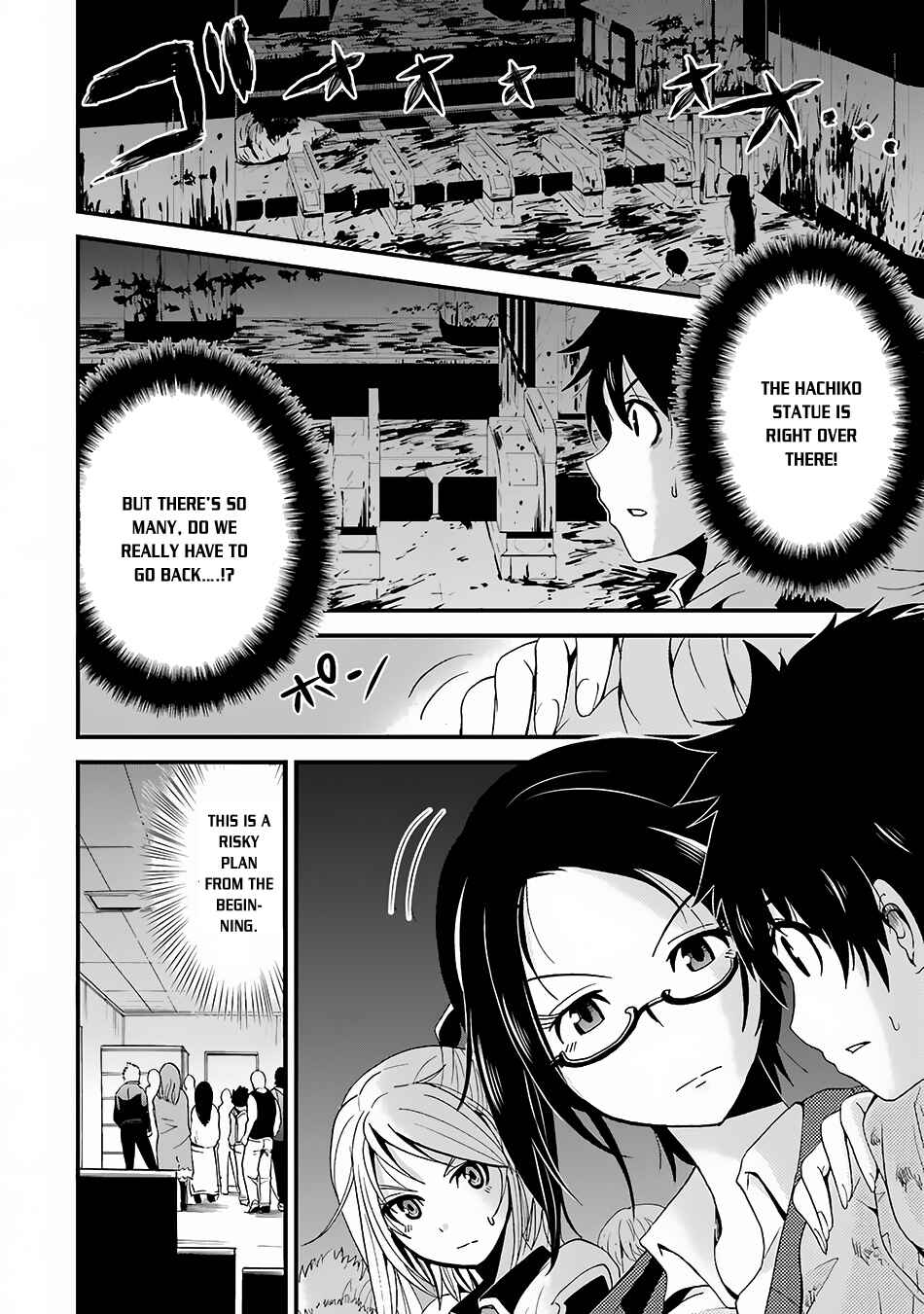 Page 24 Chapter 3 Shibuya Goldfish