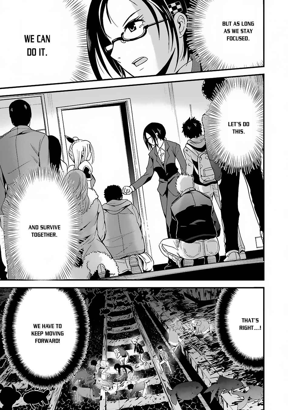 Page 25 Chapter 3 Shibuya Goldfish