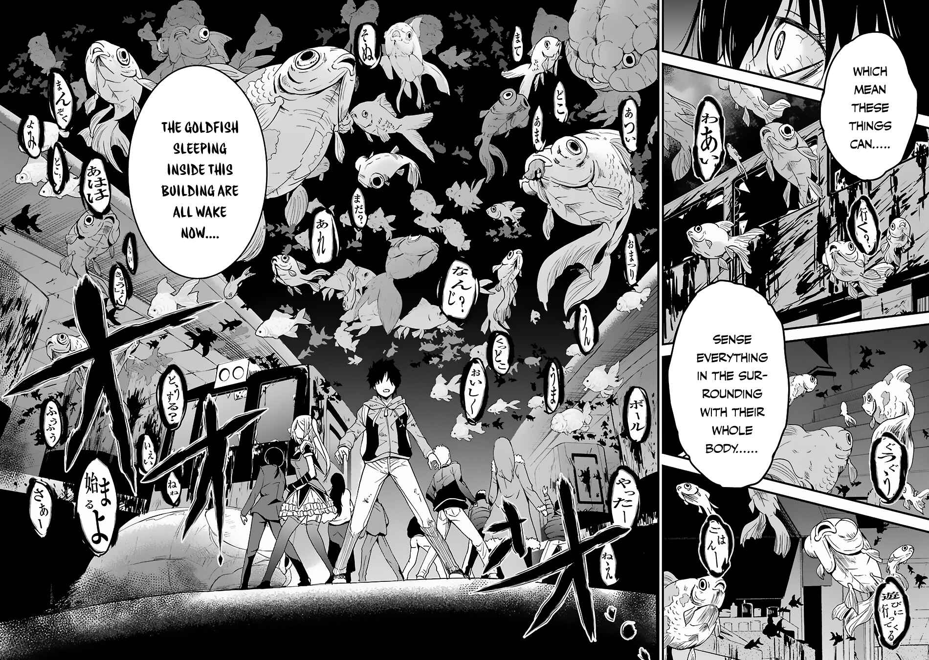 Page 32 Chapter 3 Shibuya Goldfish