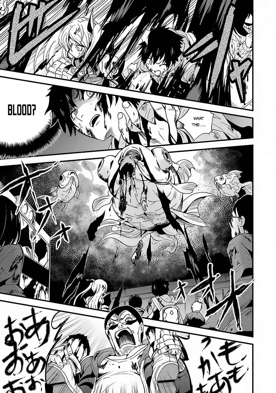 Page 34 Chapter 3 Shibuya Goldfish