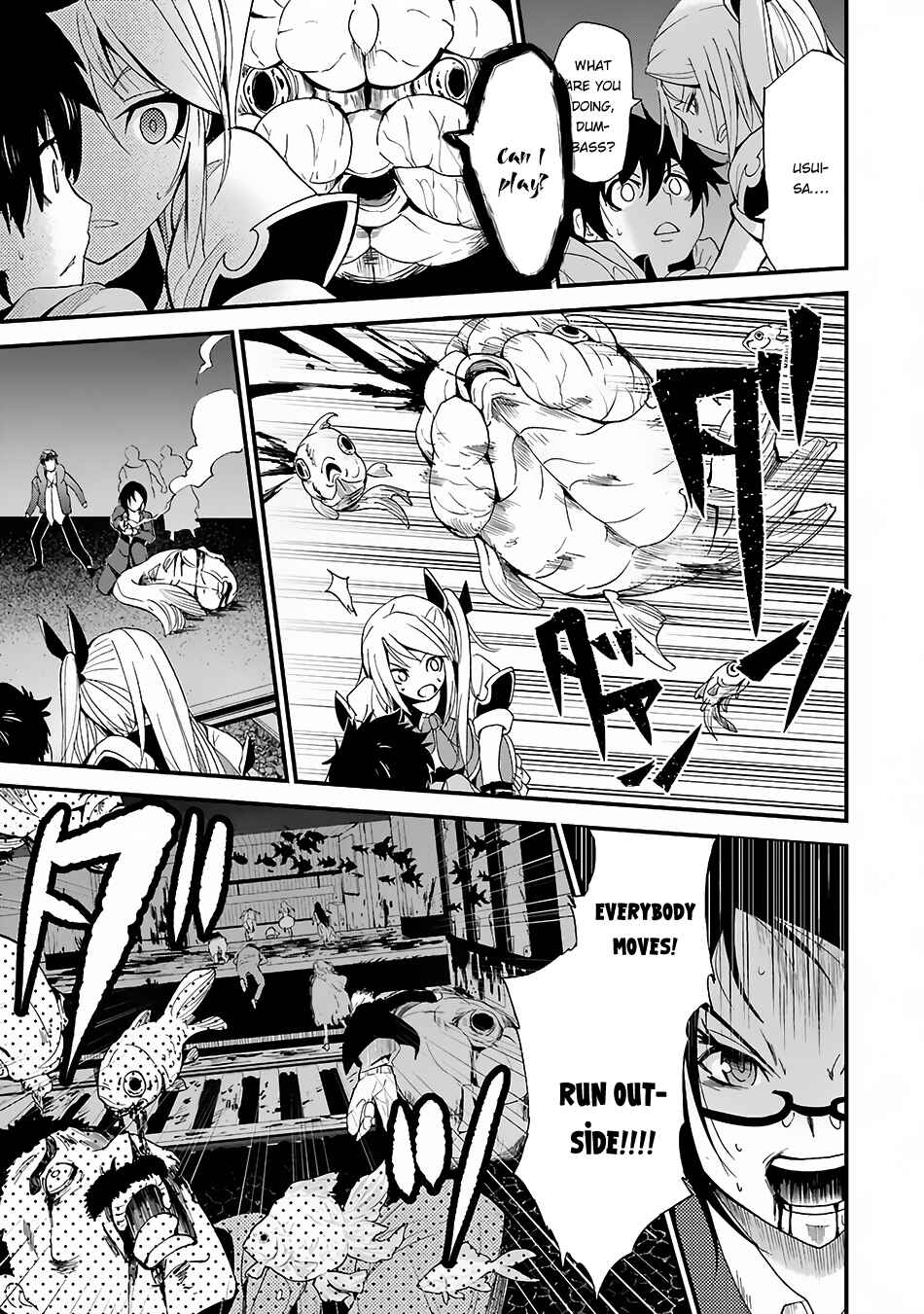 Page 36 Chapter 3 Shibuya Goldfish