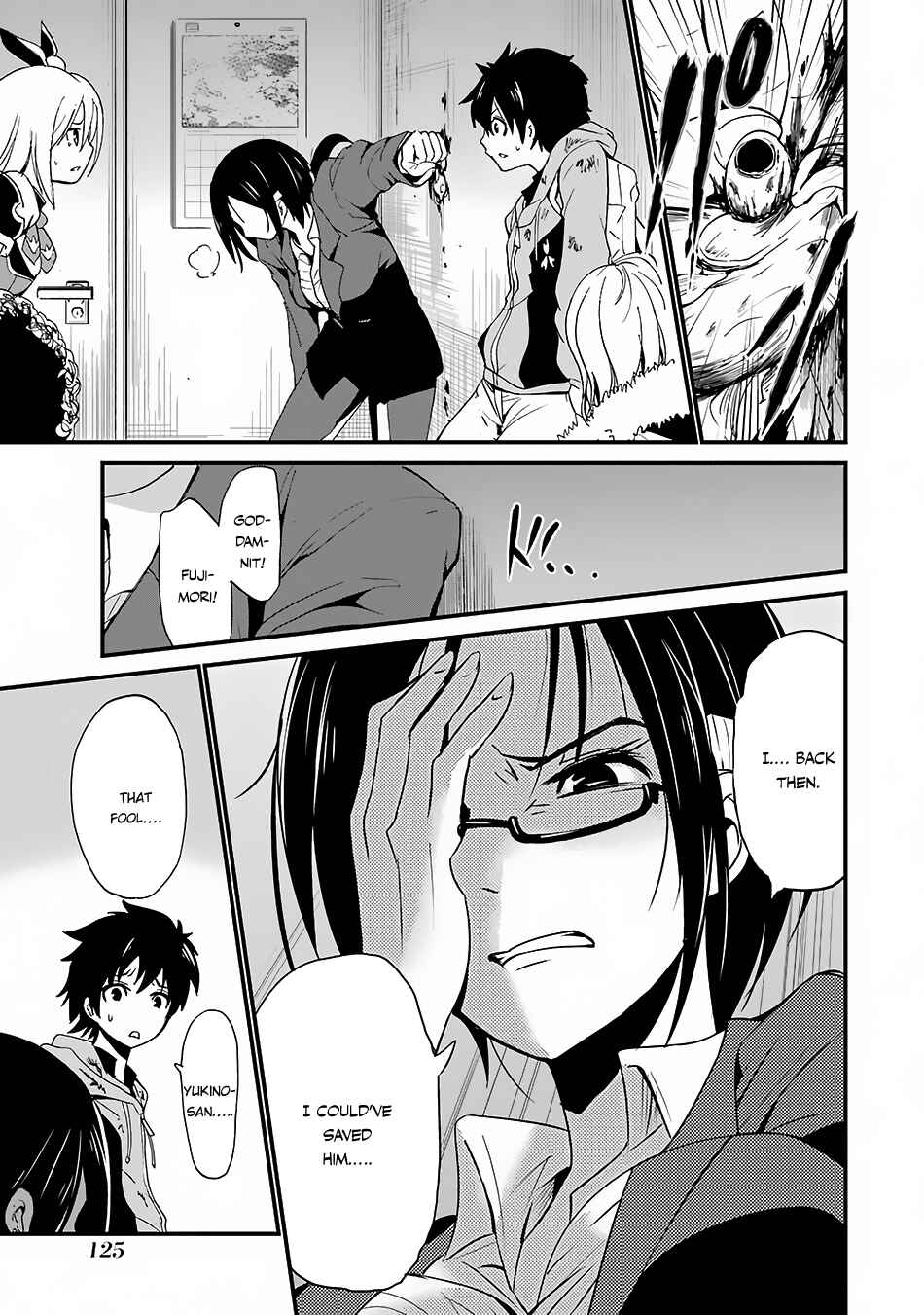Page 8 Chapter 3 Shibuya Goldfish