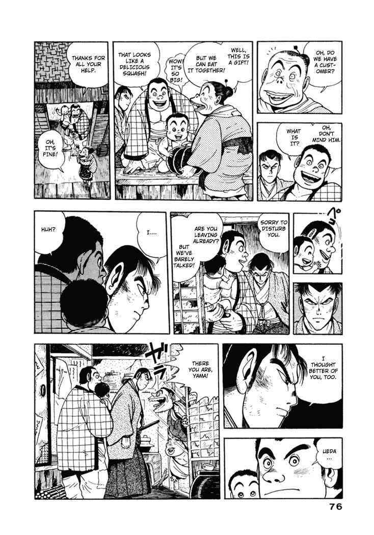 Page 10 Chapter 4 The Samurai of the Meiji Restoration