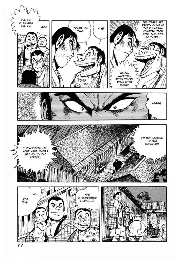 Page 11 Chapter 4 The Samurai of the Meiji Restoration