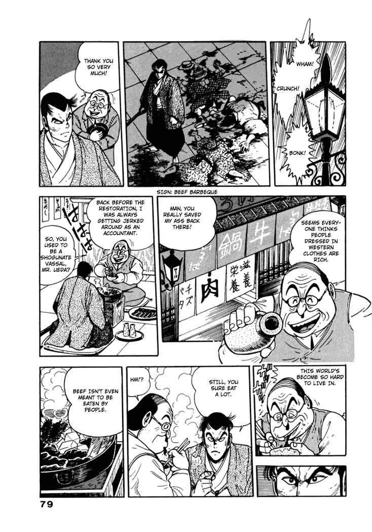 Page 13 Chapter 4 The Samurai of the Meiji Restoration