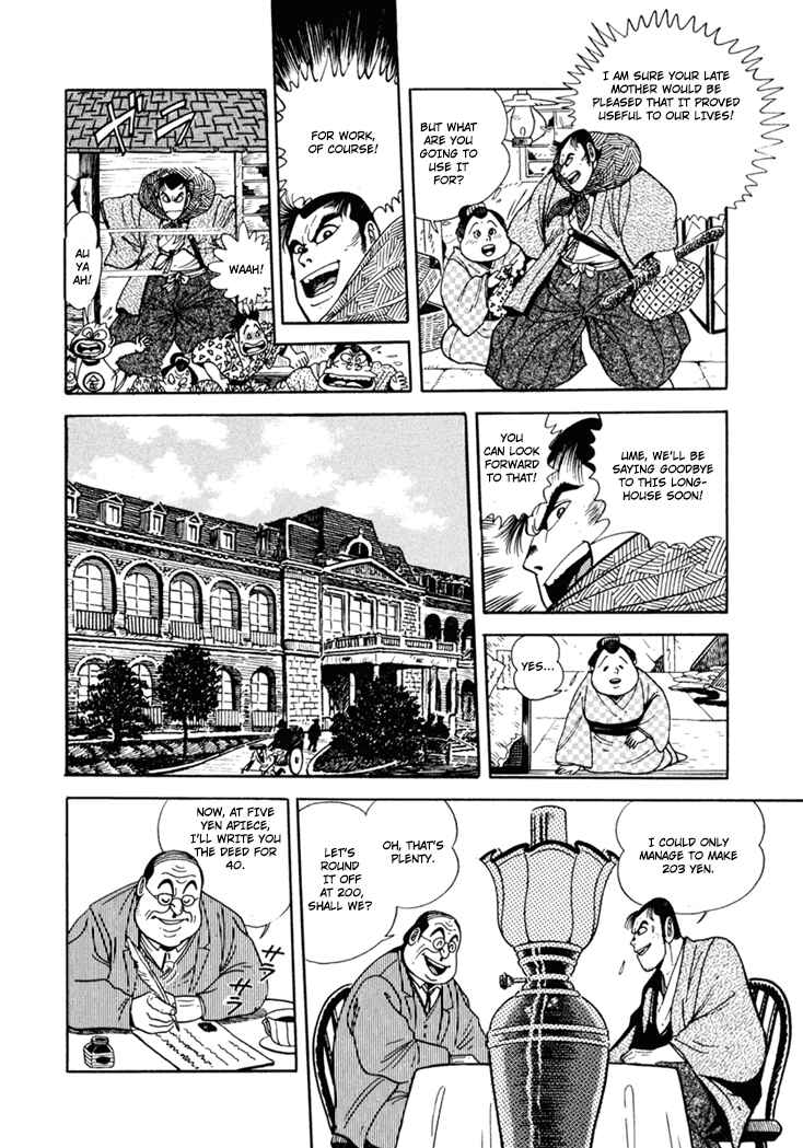 Page 16 Chapter 4 The Samurai of the Meiji Restoration