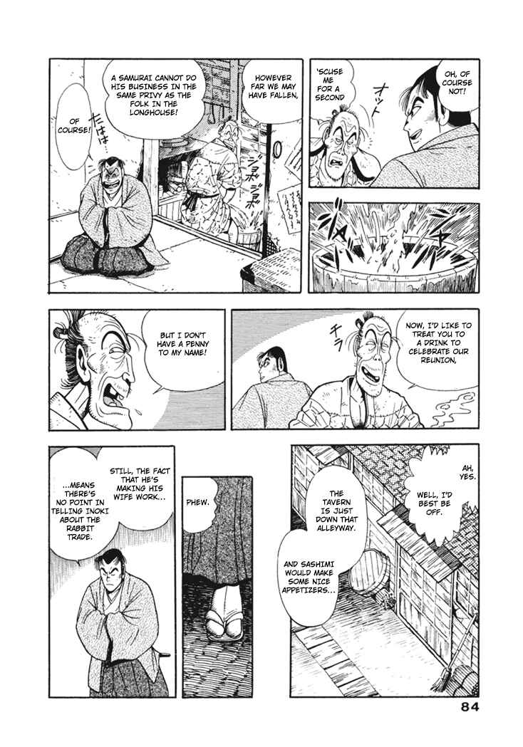 Page 18 Chapter 4 The Samurai of the Meiji Restoration