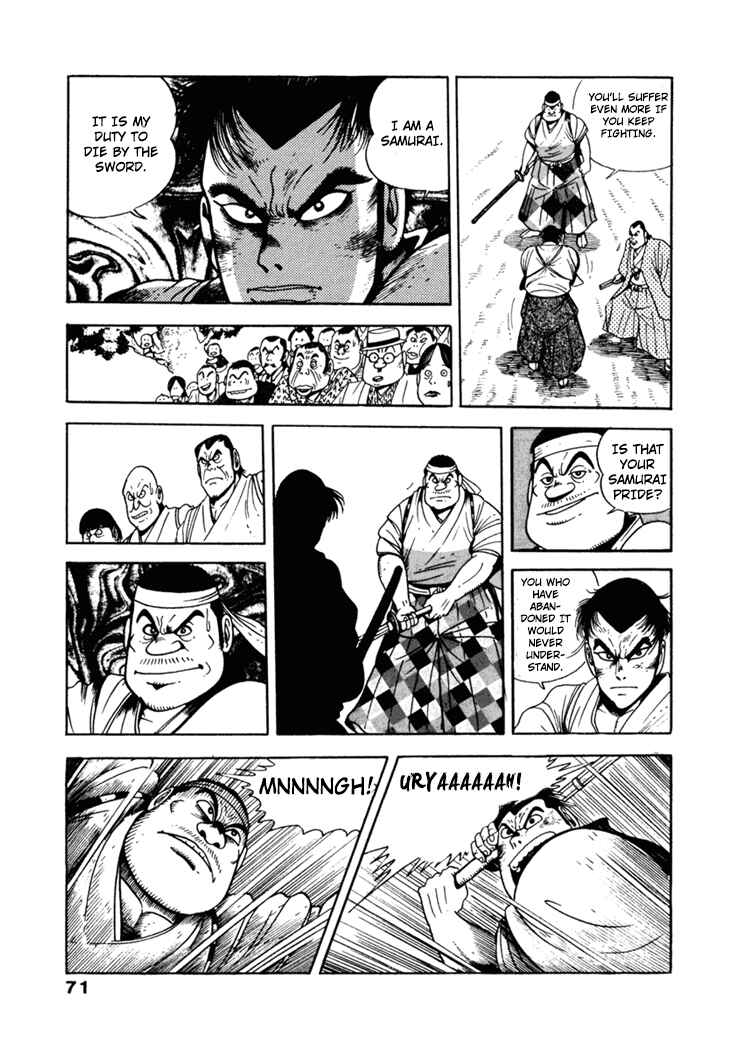 Page 5 Chapter 4 The Samurai of the Meiji Restoration