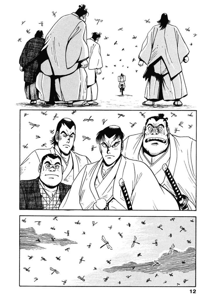 Page 12 Chapter 1 The Samurai of the Meiji Restoration