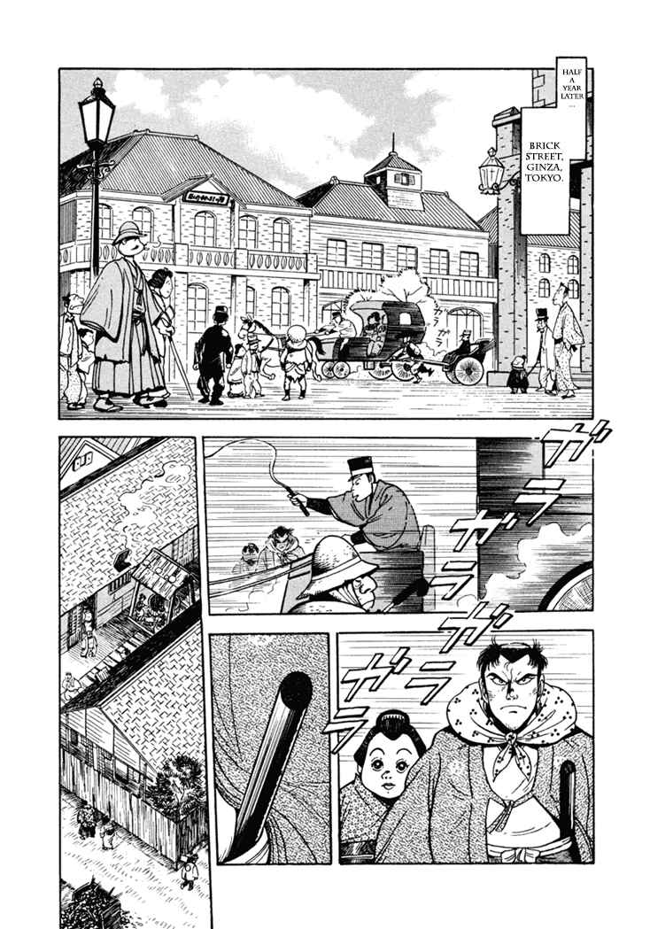 Page 13 Chapter 1 The Samurai of the Meiji Restoration