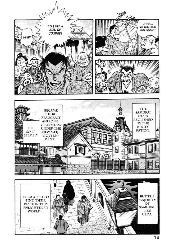 Page 18 Chapter 1 The Samurai of the Meiji Restoration
