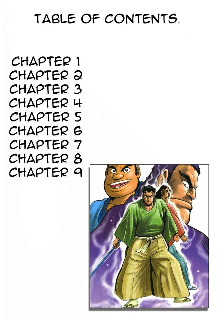 Page 2 Chapter 1 The Samurai of the Meiji Restoration
