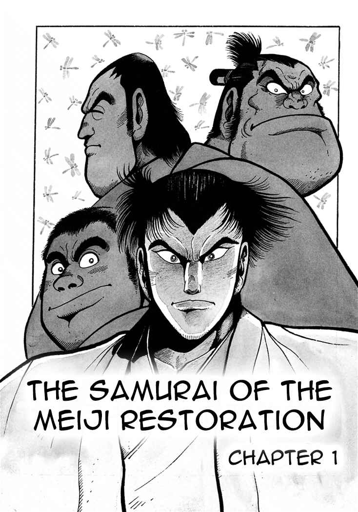Page 3 Chapter 1 The Samurai of the Meiji Restoration
