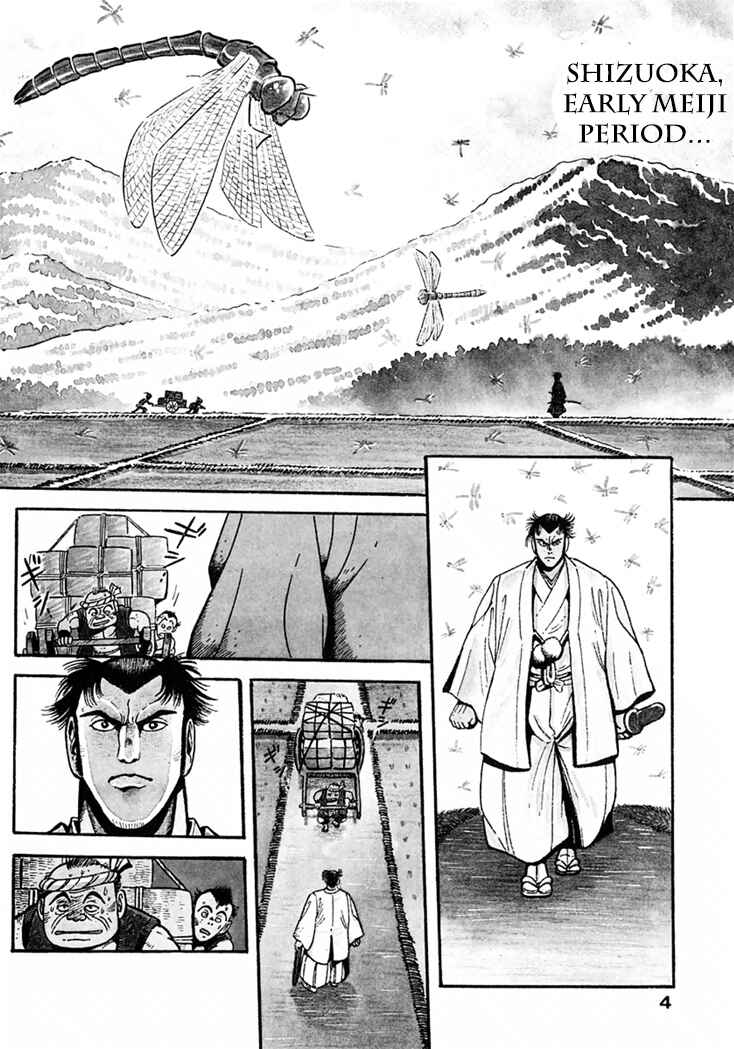 Page 4 Chapter 1 The Samurai of the Meiji Restoration