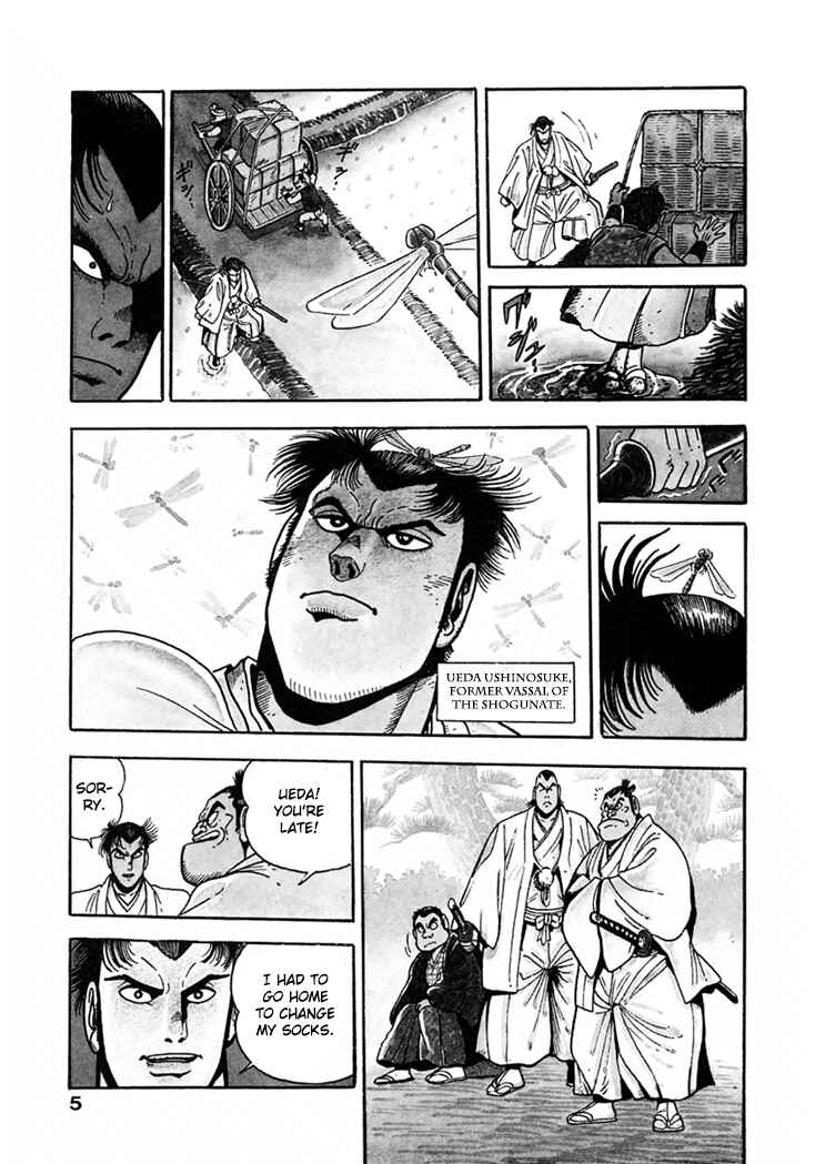 Page 5 Chapter 1 The Samurai of the Meiji Restoration