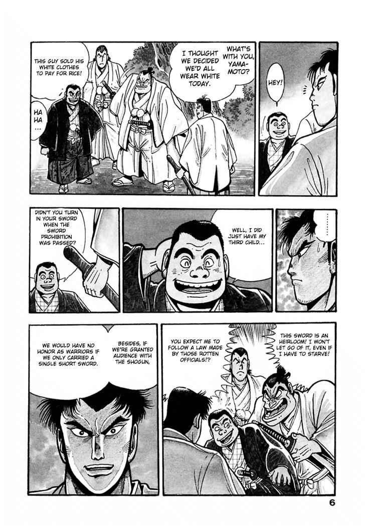 Page 6 Chapter 1 The Samurai of the Meiji Restoration