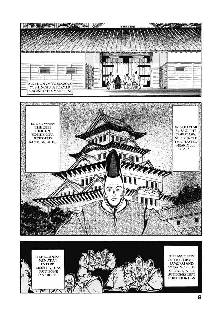 Page 8 Chapter 1 The Samurai of the Meiji Restoration