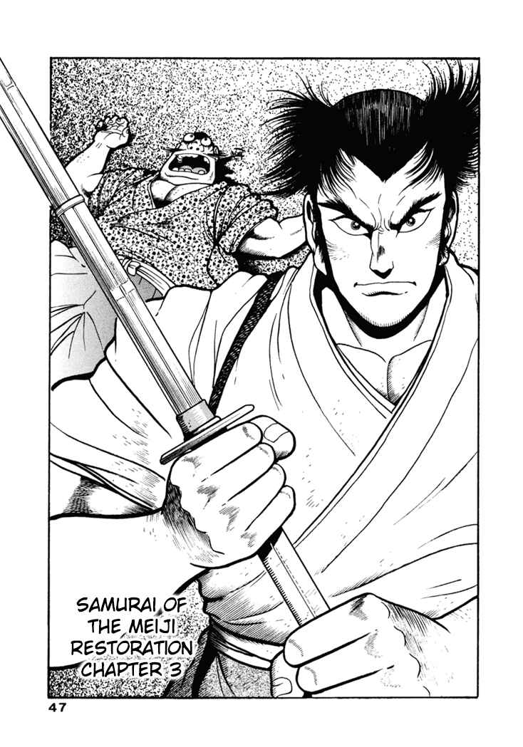 Page 1 Chapter 3 The Samurai of the Meiji Restoration