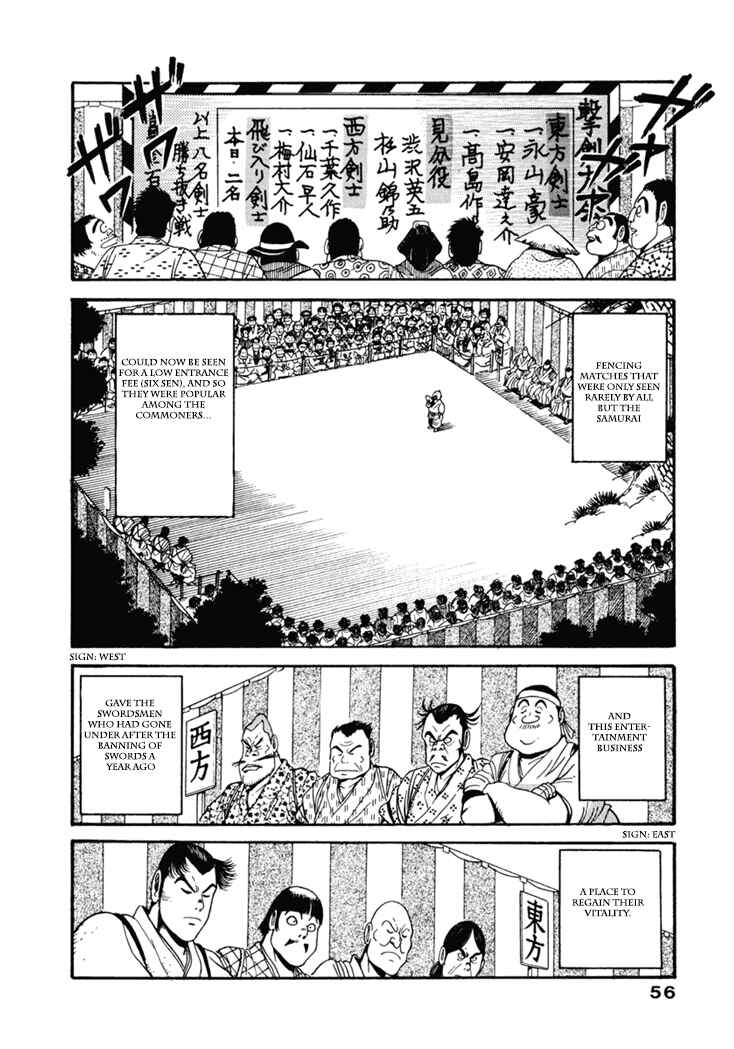 Page 10 Chapter 3 The Samurai of the Meiji Restoration