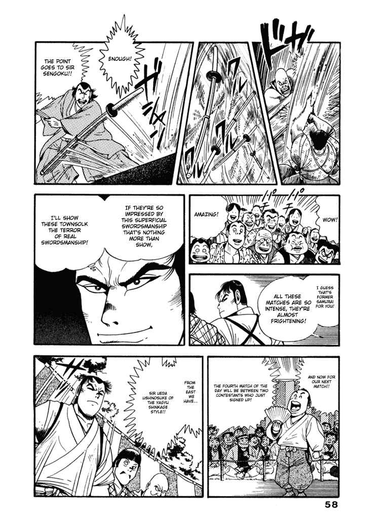 Page 12 Chapter 3 The Samurai of the Meiji Restoration