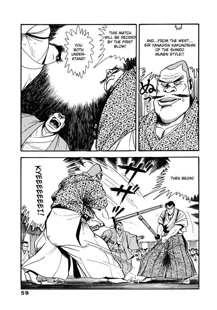 Page 13 Chapter 3 The Samurai of the Meiji Restoration