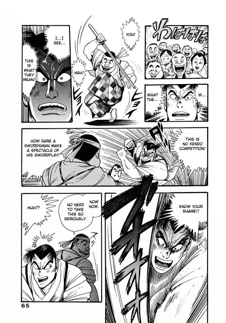 Page 19 Chapter 3 The Samurai of the Meiji Restoration