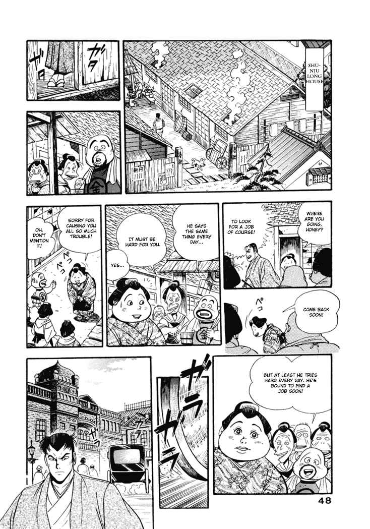 Page 2 Chapter 3 The Samurai of the Meiji Restoration