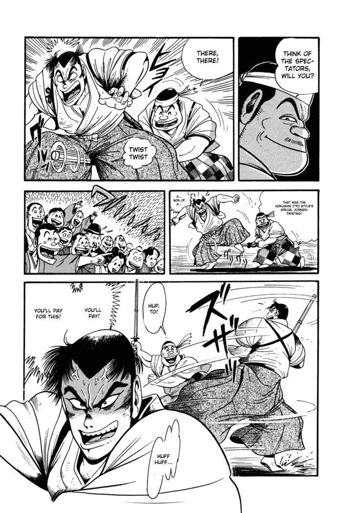 Page 20 Chapter 3 The Samurai of the Meiji Restoration