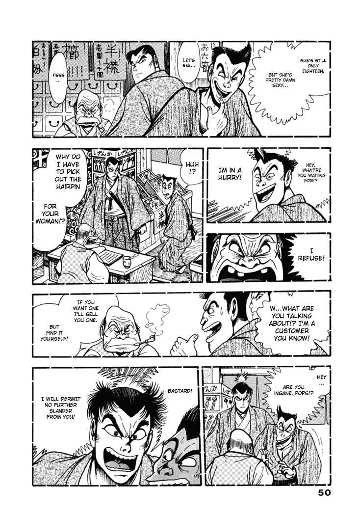 Page 4 Chapter 3 The Samurai of the Meiji Restoration