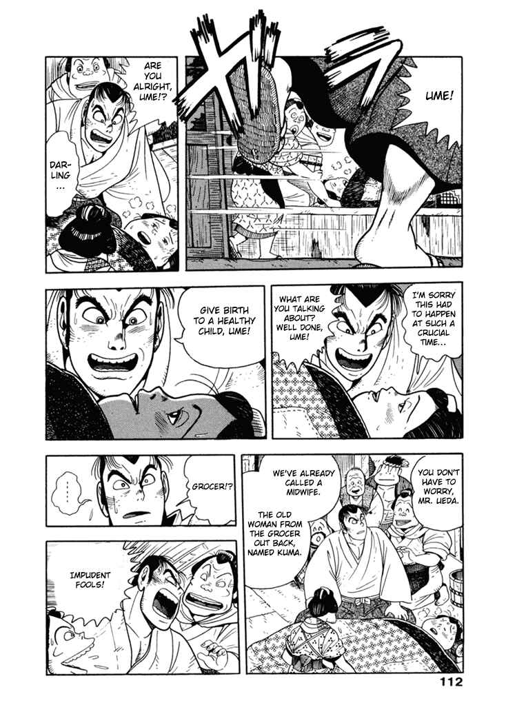 Page 6 Chapter 6 The Samurai of the Meiji Restoration