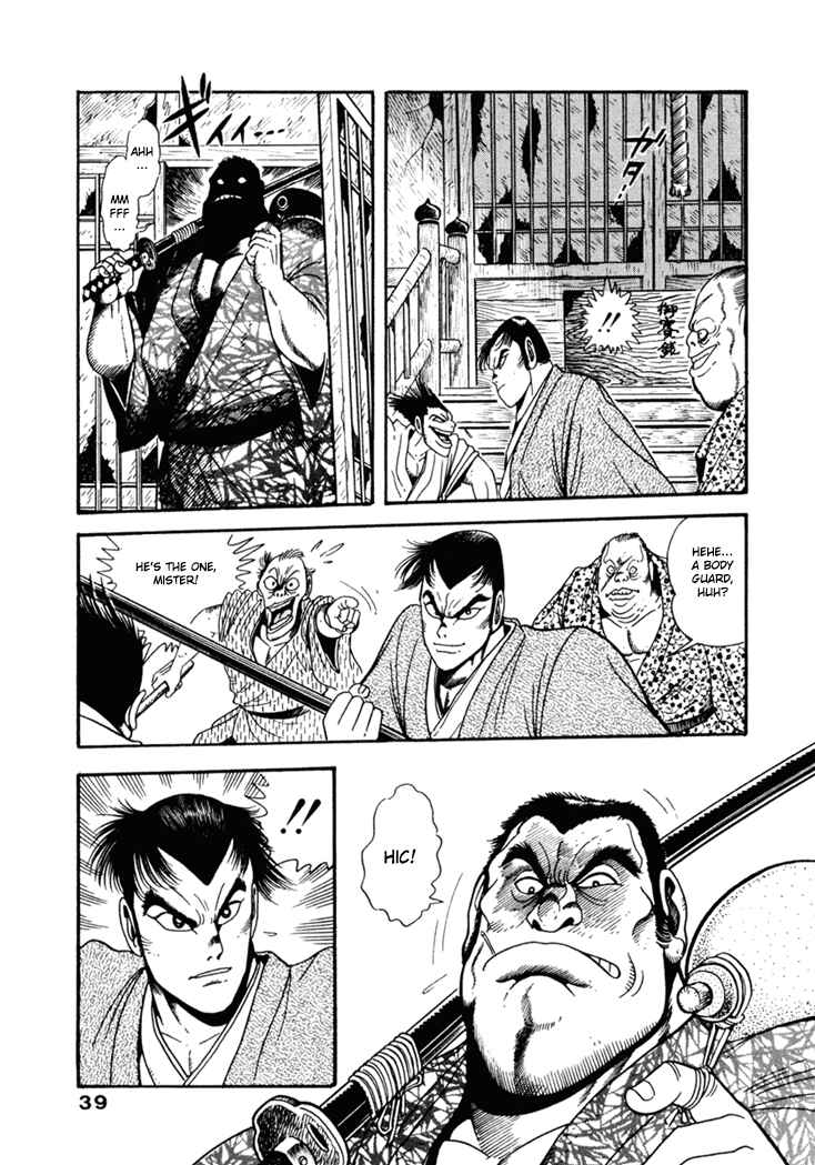 Page 13 Chapter 2 The Samurai of the Meiji Restoration