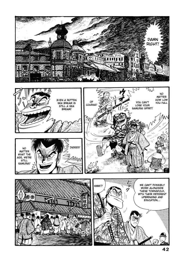 Page 16 Chapter 2 The Samurai of the Meiji Restoration