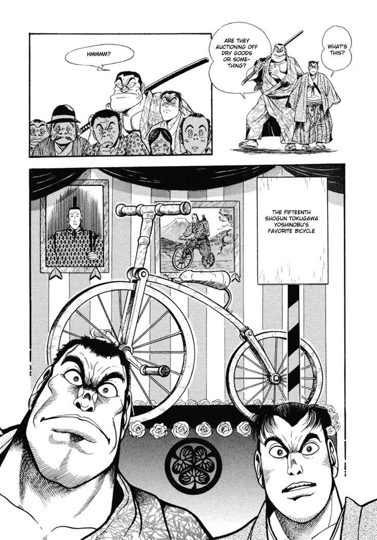 Page 17 Chapter 2 The Samurai of the Meiji Restoration