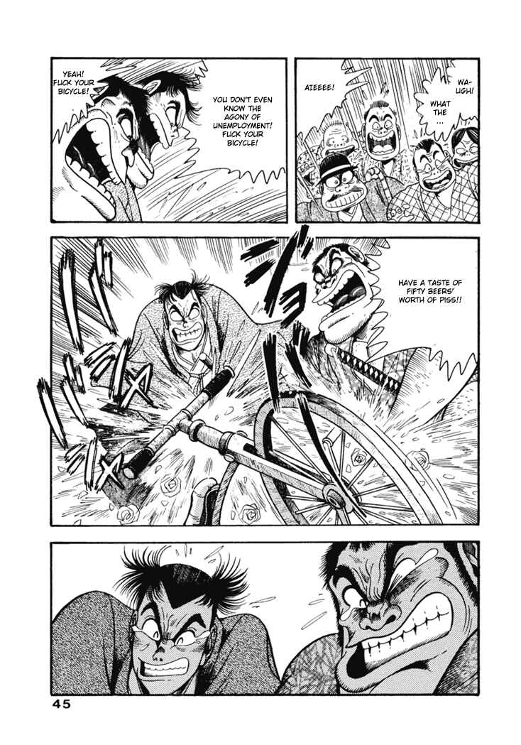 Page 19 Chapter 2 The Samurai of the Meiji Restoration