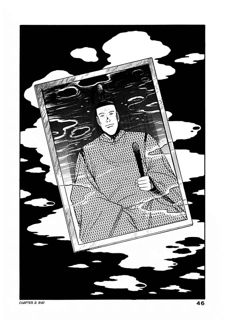 Page 20 Chapter 2 The Samurai of the Meiji Restoration