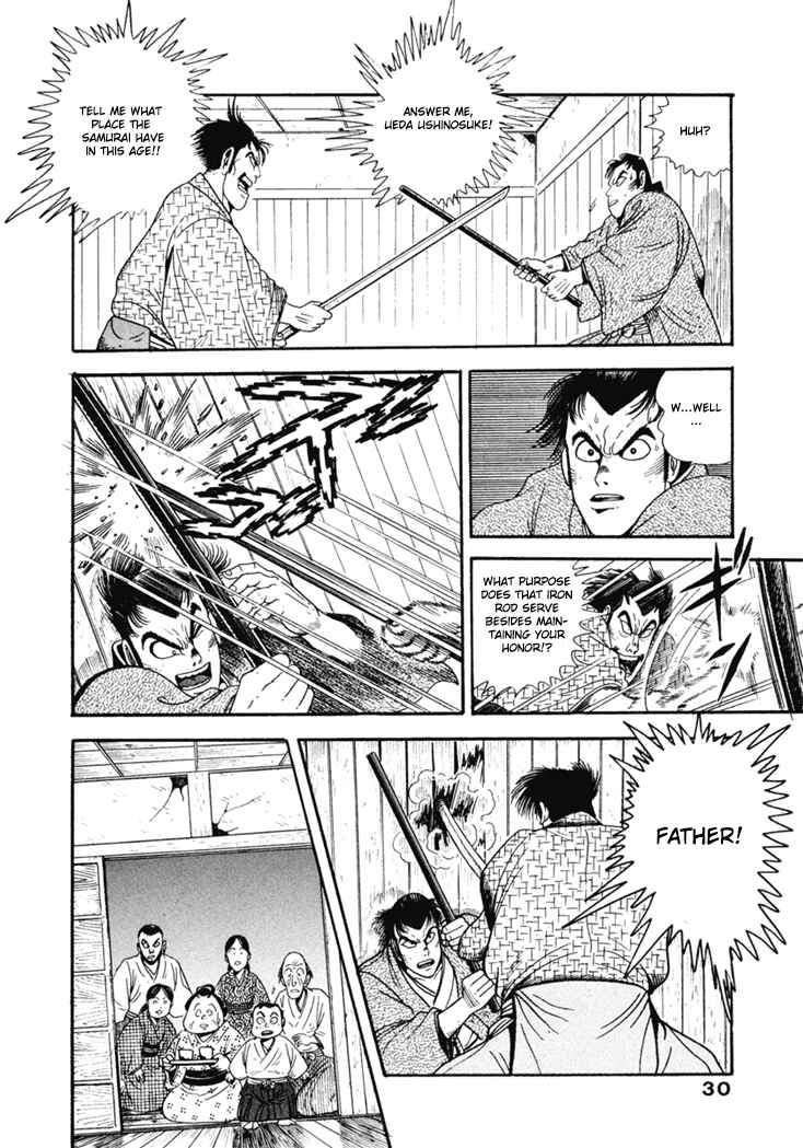 Page 4 Chapter 2 The Samurai of the Meiji Restoration