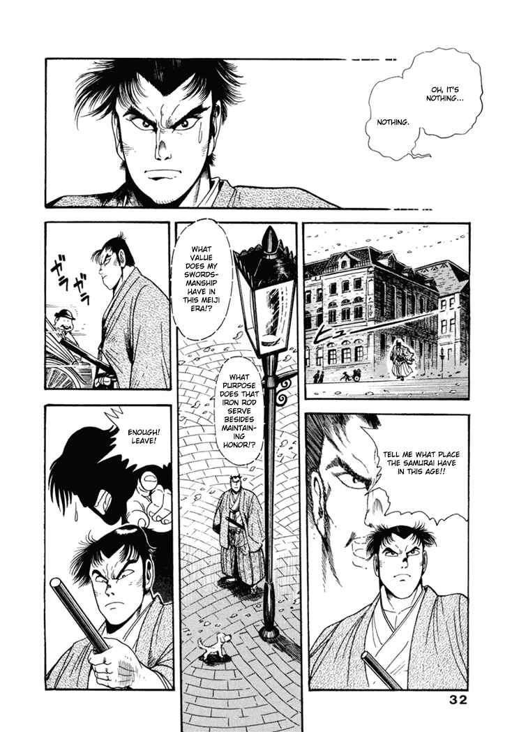 Page 6 Chapter 2 The Samurai of the Meiji Restoration