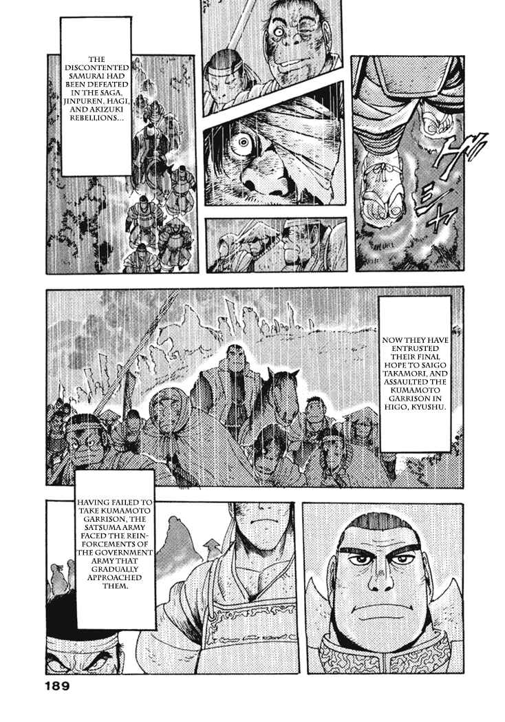 Page 1 Chapter 9 The Samurai of the Meiji Restoration