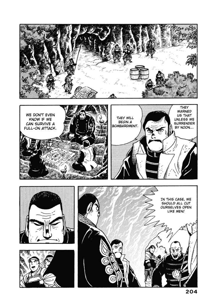 Page 14 Chapter 9 The Samurai of the Meiji Restoration