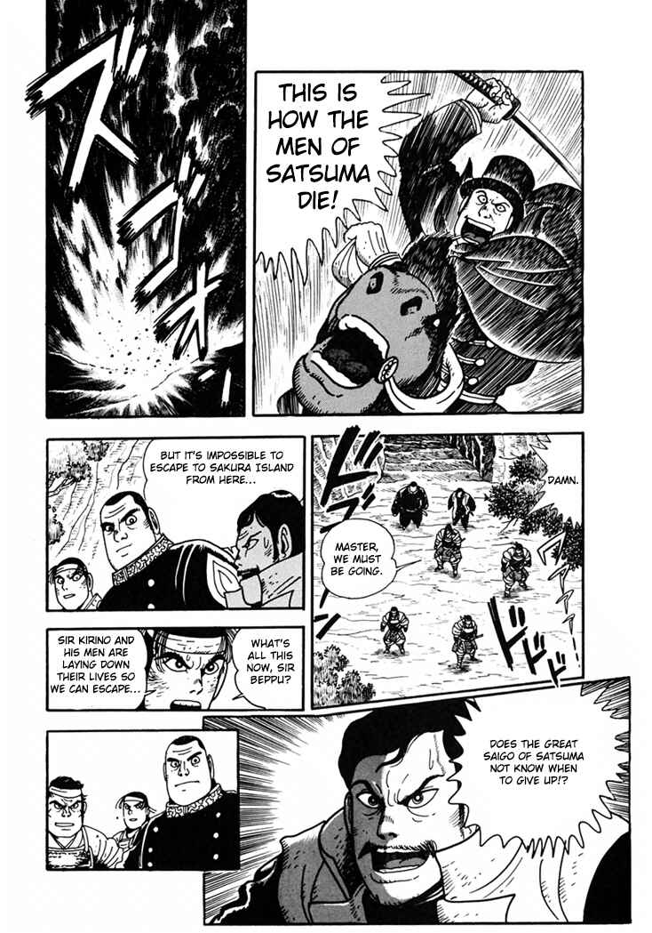 Page 20 Chapter 9 The Samurai of the Meiji Restoration