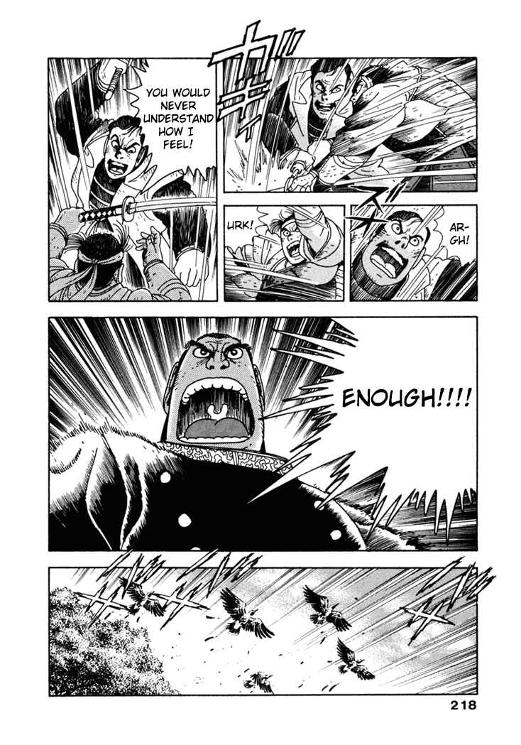 Page 28 Chapter 9 The Samurai of the Meiji Restoration
