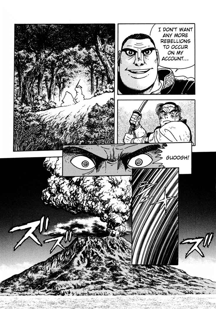 Page 32 Chapter 9 The Samurai of the Meiji Restoration