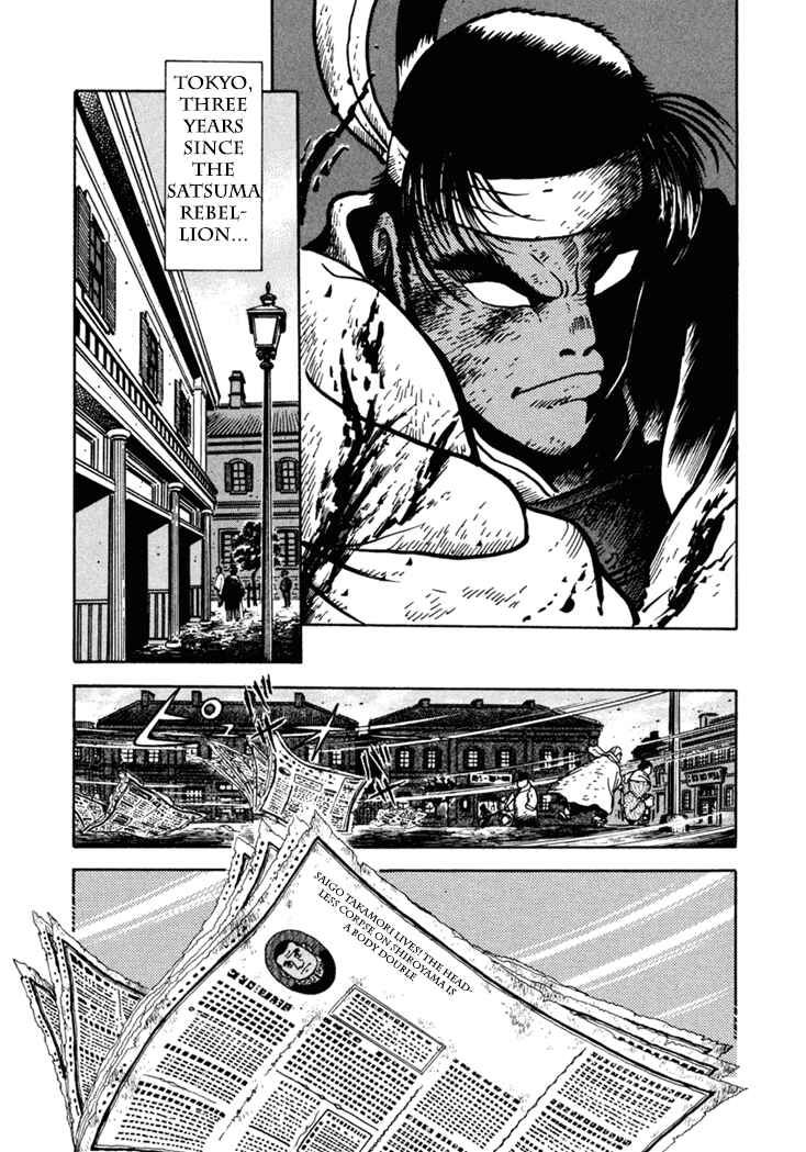 Page 33 Chapter 9 The Samurai of the Meiji Restoration