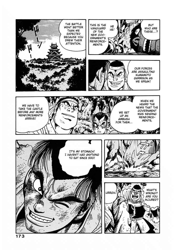 Page 11 Chapter 8 The Samurai of the Meiji Restoration