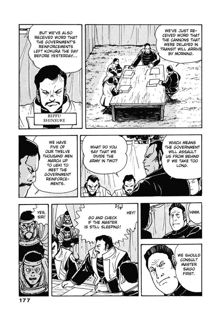 Page 15 Chapter 8 The Samurai of the Meiji Restoration