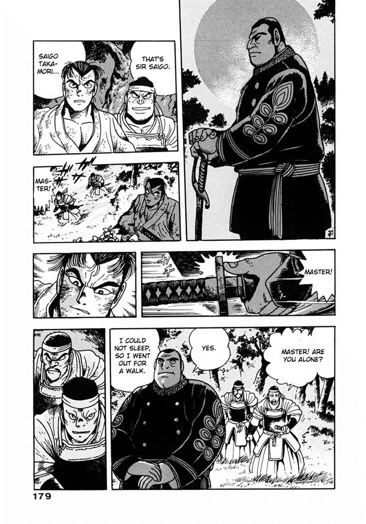 Page 17 Chapter 8 The Samurai of the Meiji Restoration