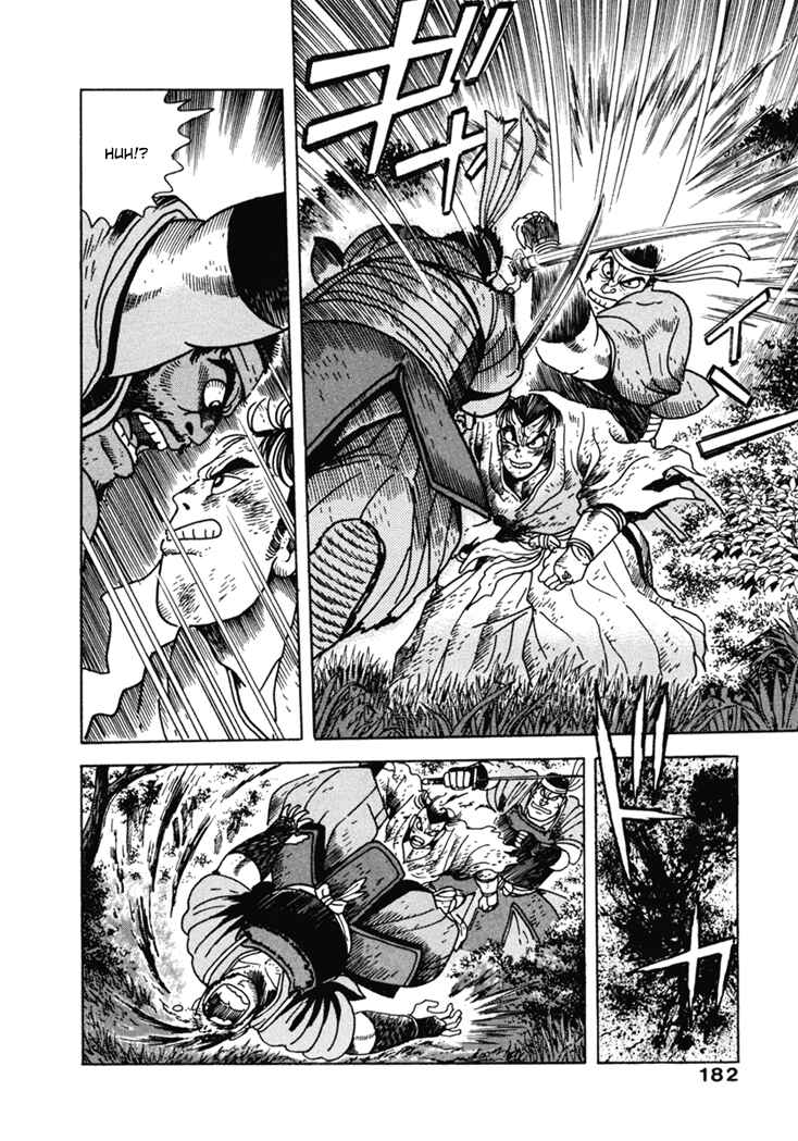 Page 20 Chapter 8 The Samurai of the Meiji Restoration