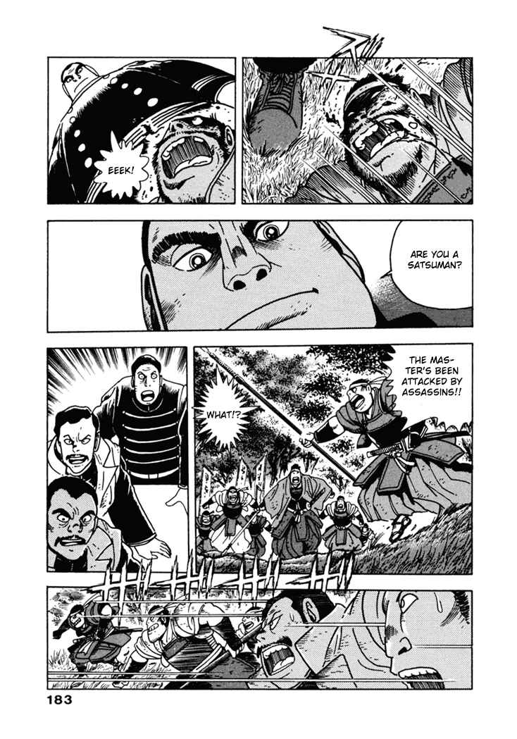 Page 21 Chapter 8 The Samurai of the Meiji Restoration